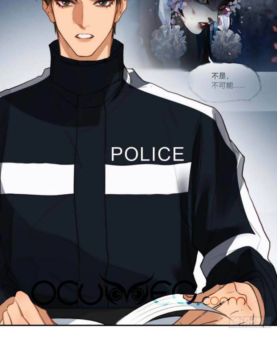 Quan Hệ Không Hoàn Hảo - Chương 72