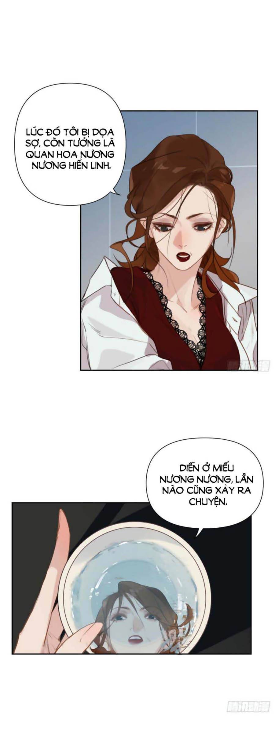 Quan Hệ Không Hoàn Hảo - Chương 72