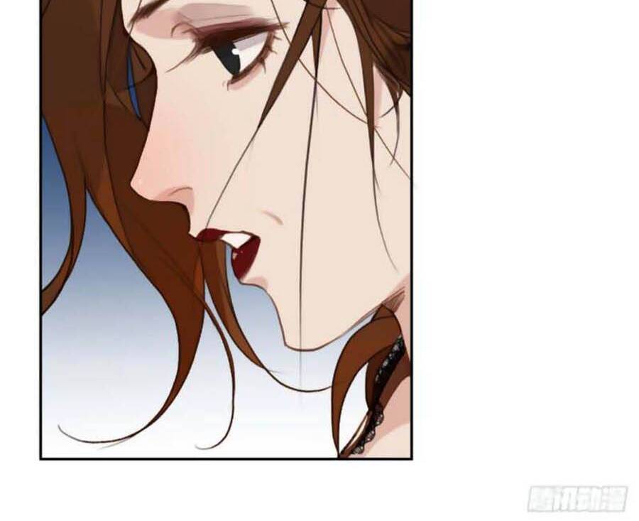 Quan Hệ Không Hoàn Hảo - Chương 72