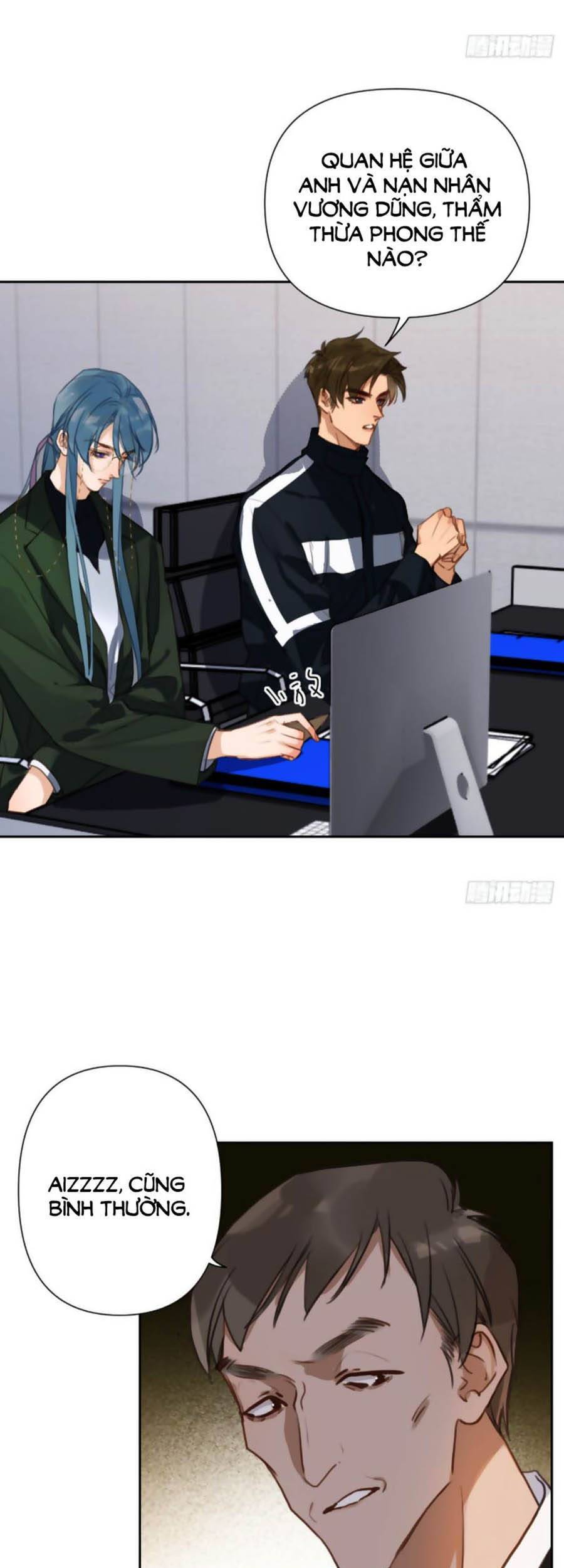 Quan Hệ Không Hoàn Hảo - Chương 73