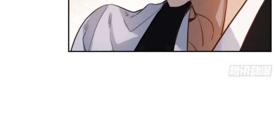 Quan Hệ Không Hoàn Hảo - Chương 73