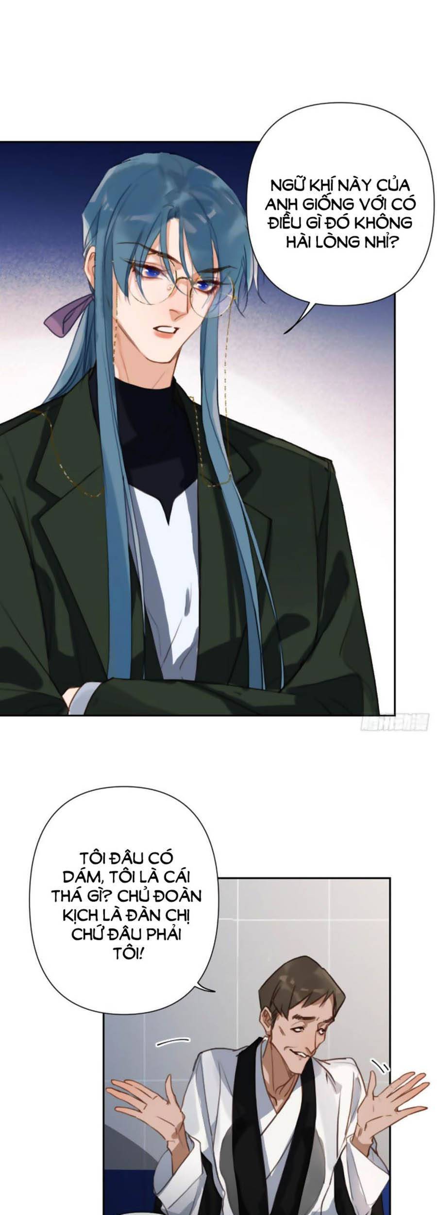 Quan Hệ Không Hoàn Hảo - Chương 73