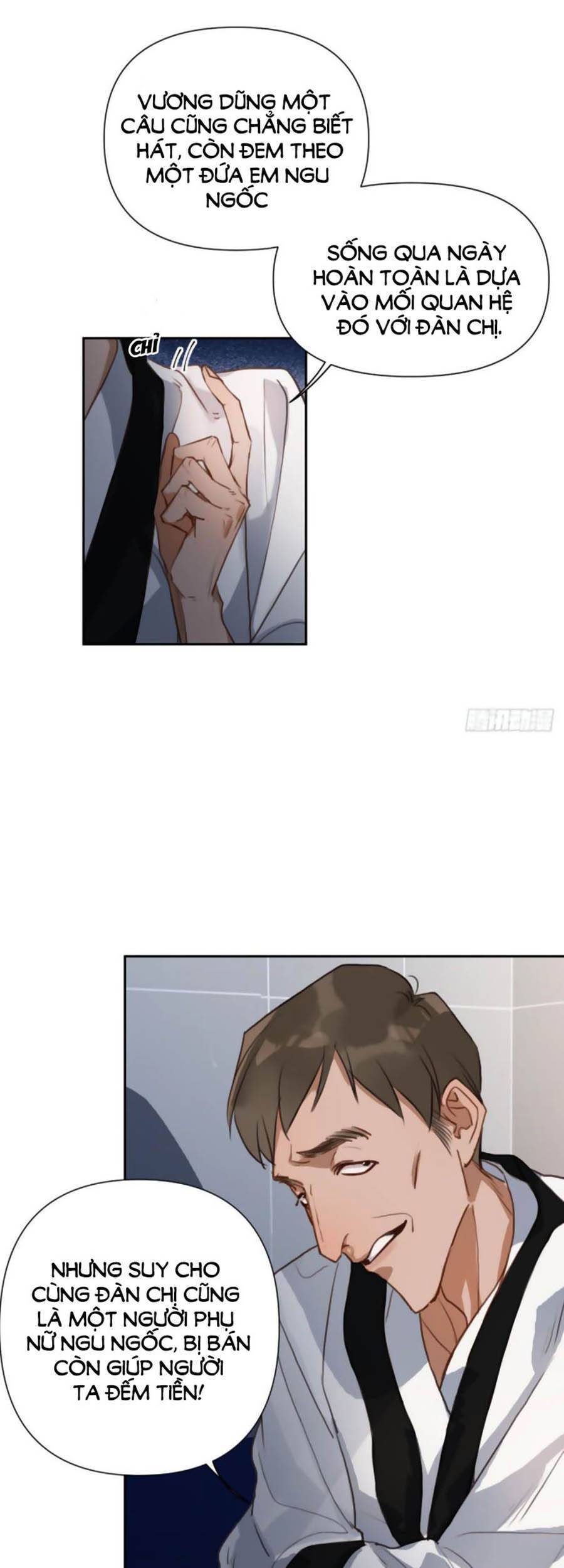 Quan Hệ Không Hoàn Hảo - Chương 73