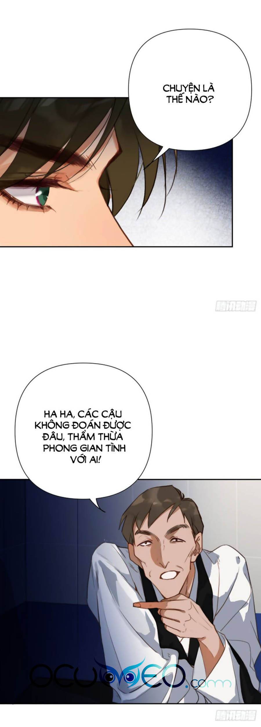 Quan Hệ Không Hoàn Hảo - Chương 73