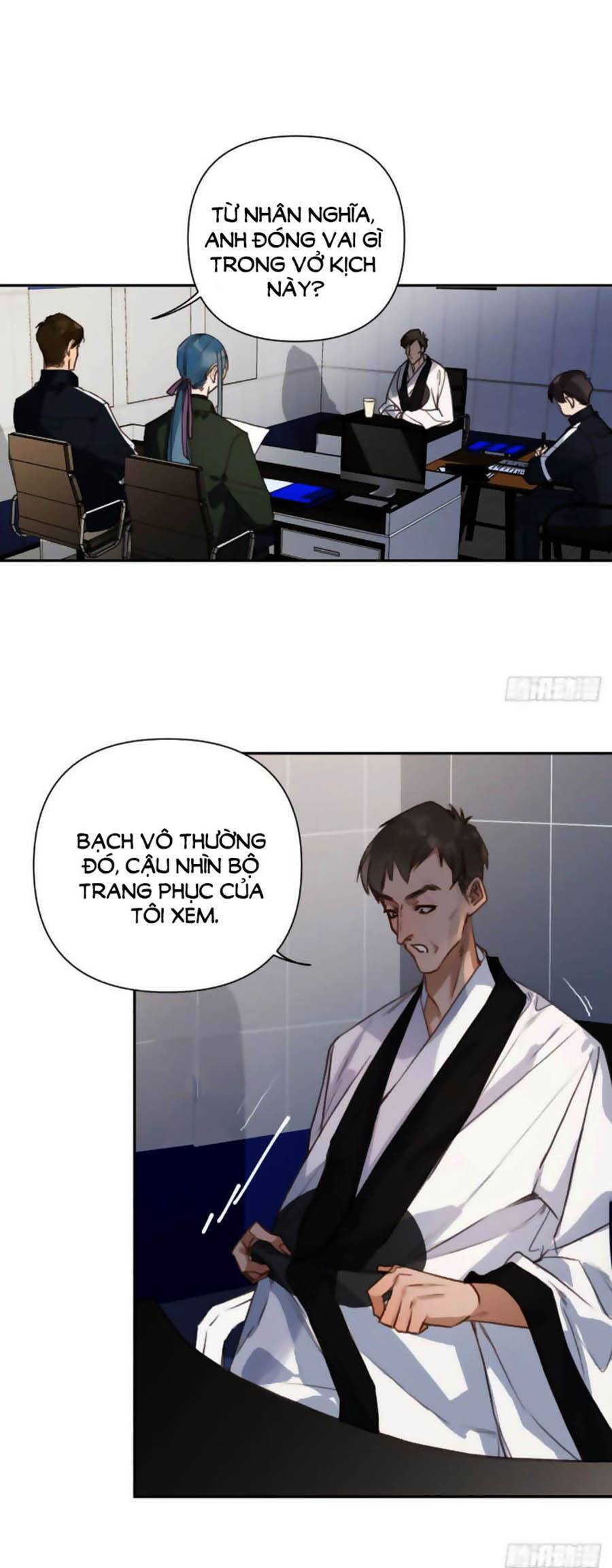 Quan Hệ Không Hoàn Hảo - Chương 73