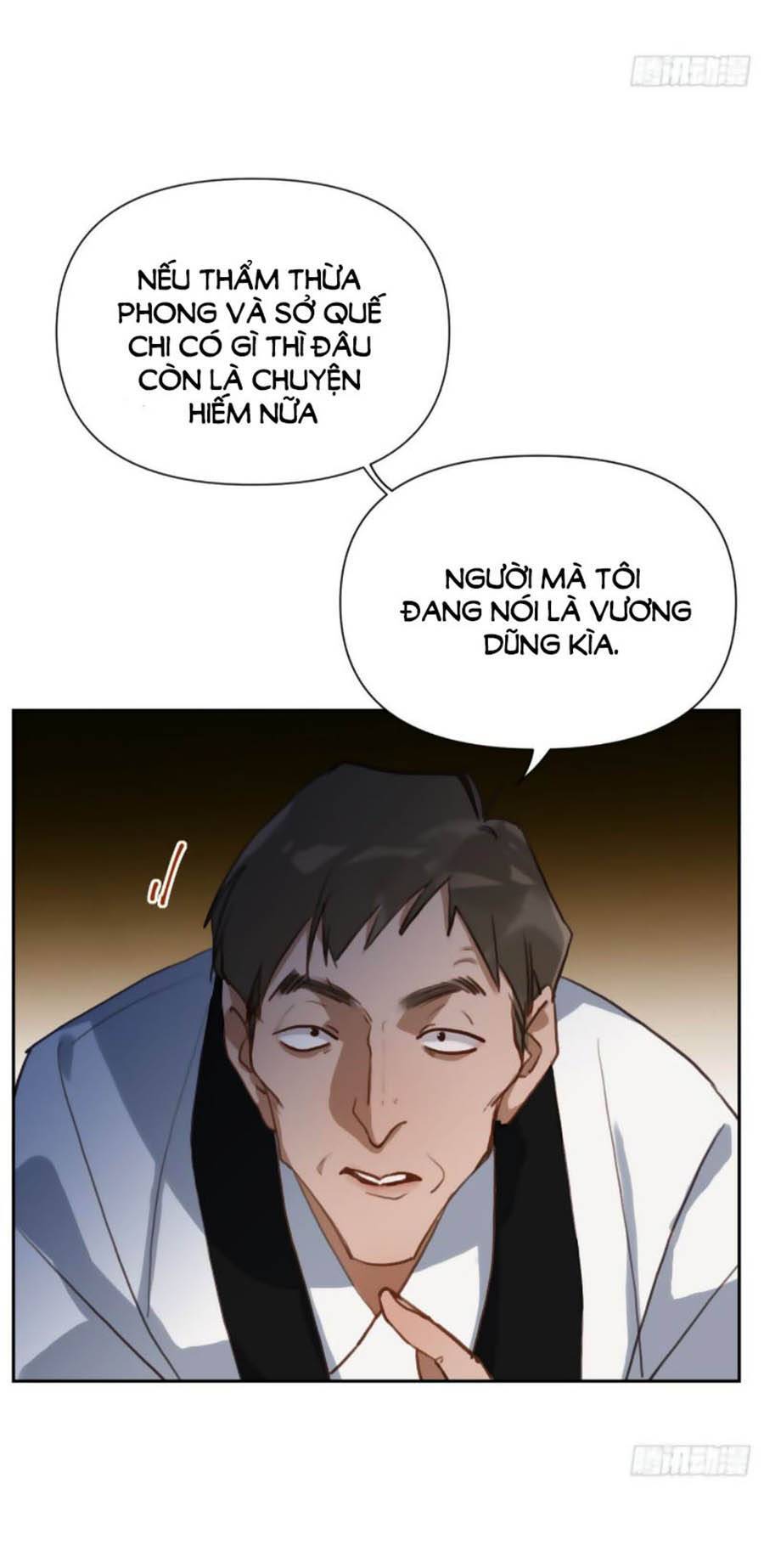 Quan Hệ Không Hoàn Hảo - Chương 73