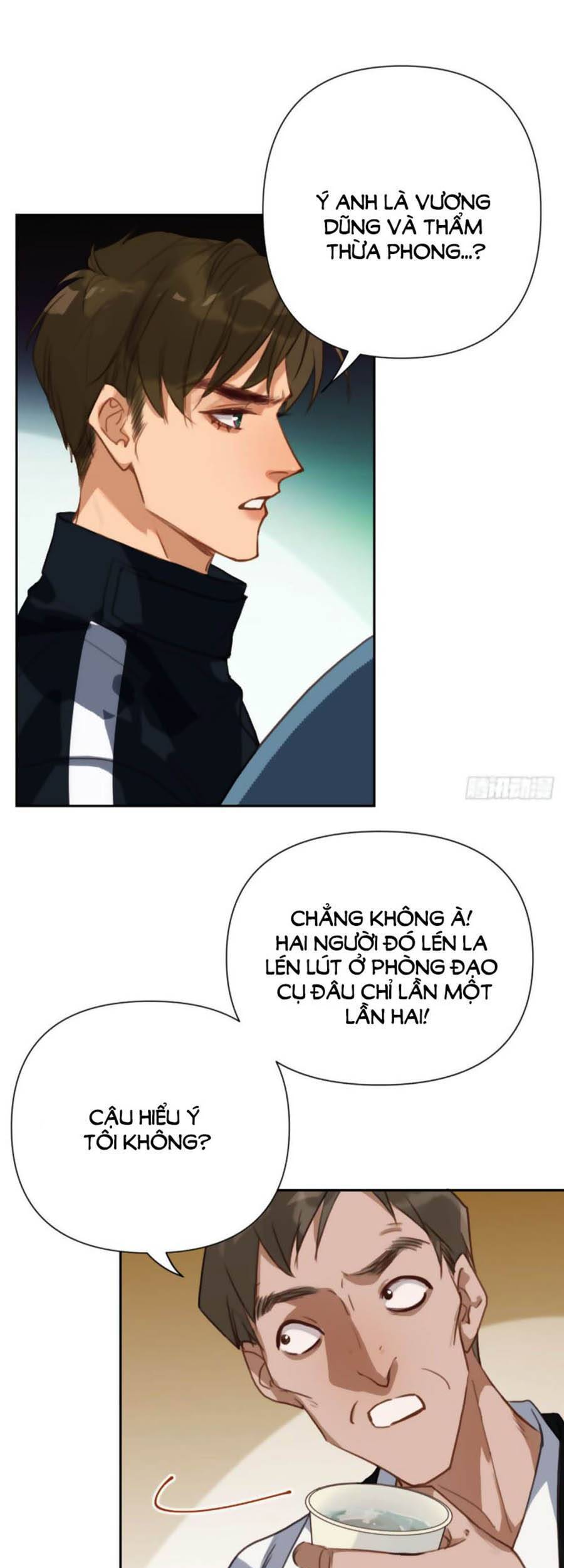 Quan Hệ Không Hoàn Hảo - Chương 73