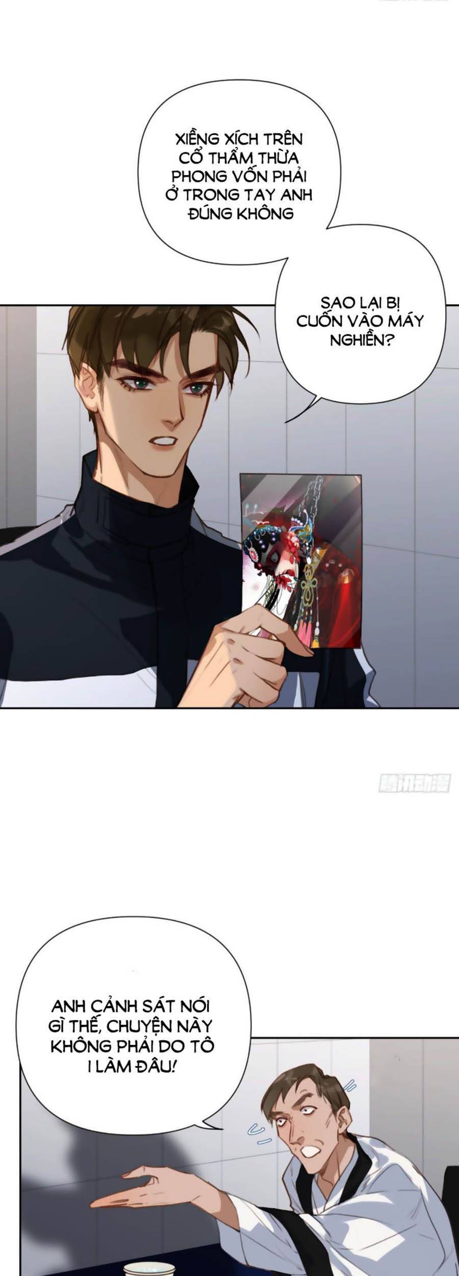 Quan Hệ Không Hoàn Hảo - Chương 73