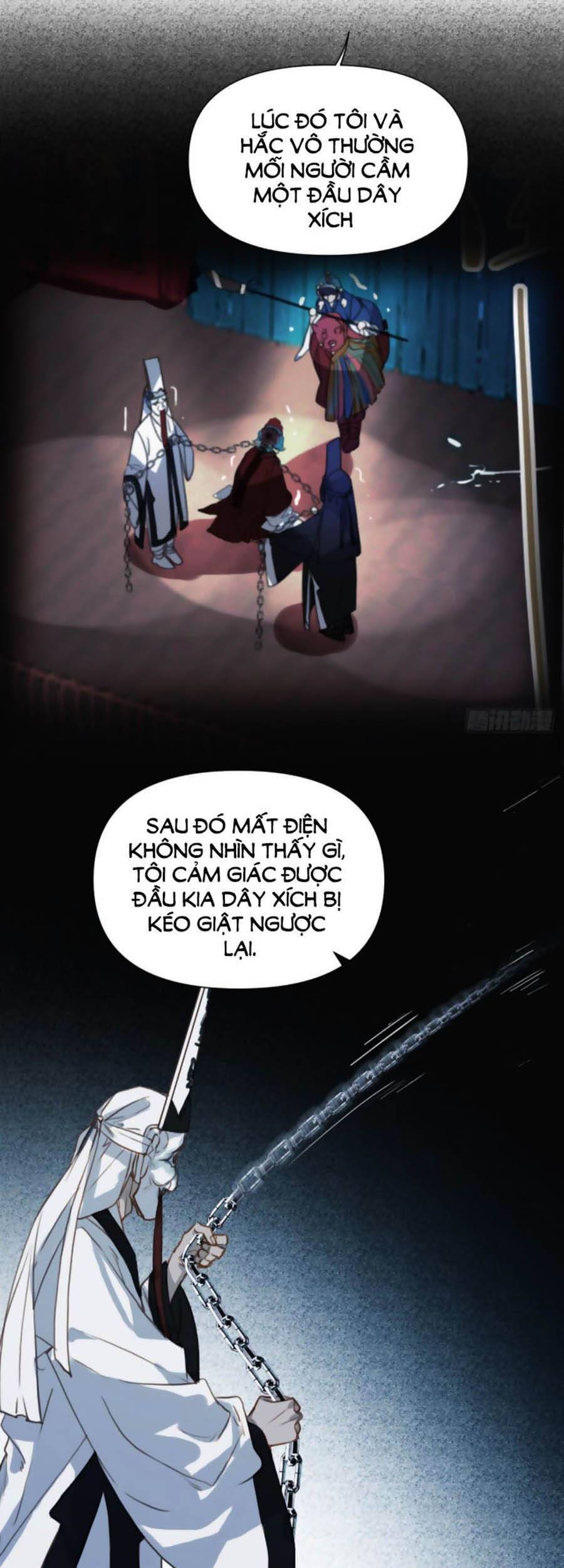 Quan Hệ Không Hoàn Hảo - Chương 73