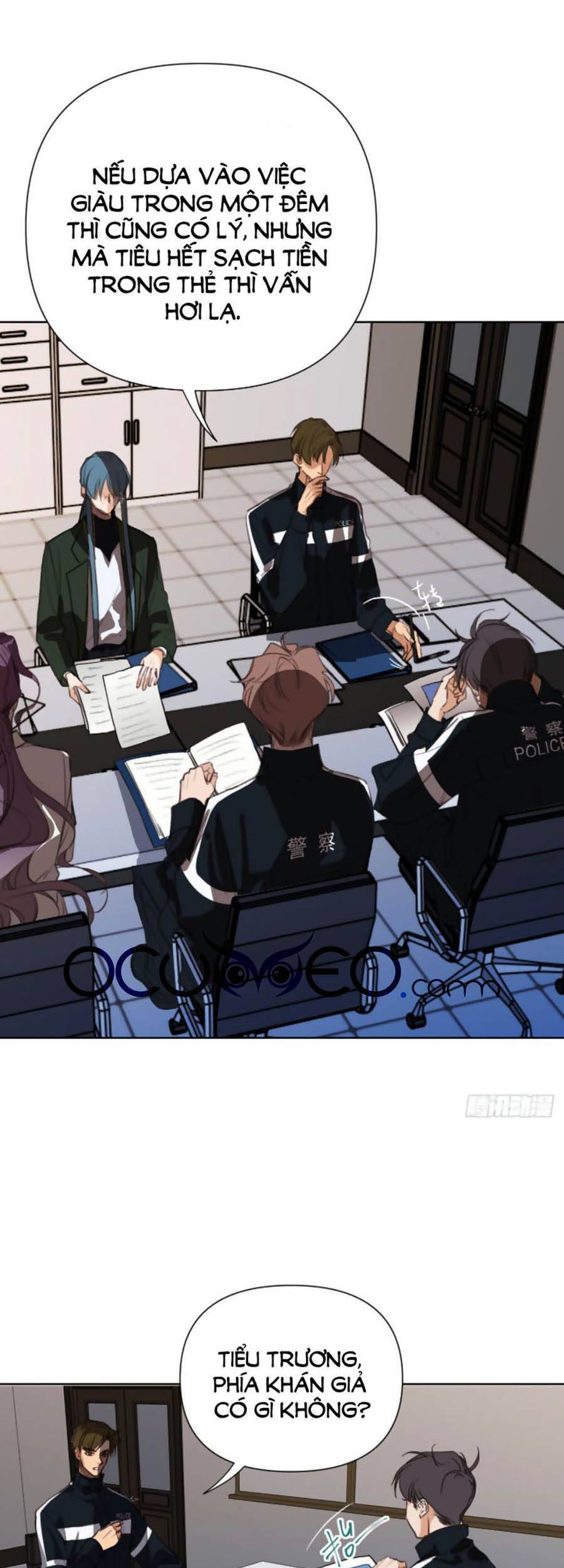 Quan Hệ Không Hoàn Hảo - Chương 74