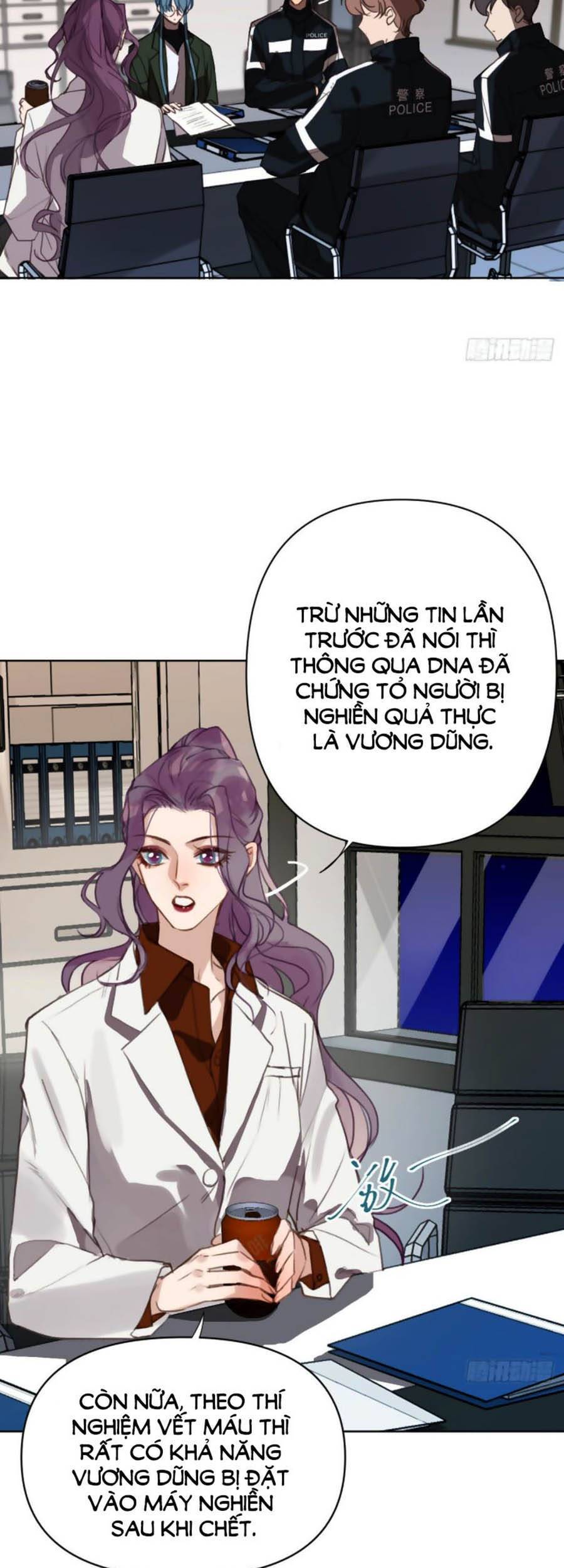 Quan Hệ Không Hoàn Hảo - Chương 74