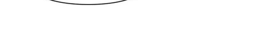 Quan Hệ Không Hoàn Hảo - Chương 74