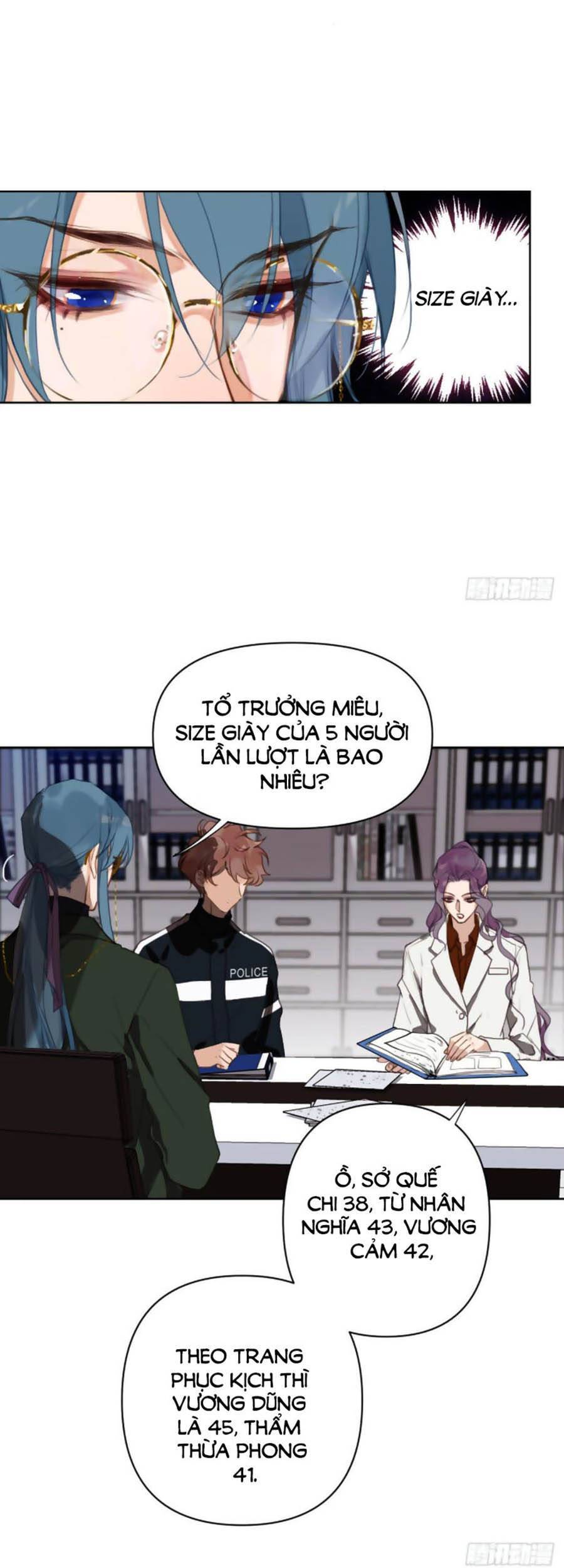 Quan Hệ Không Hoàn Hảo - Chương 74