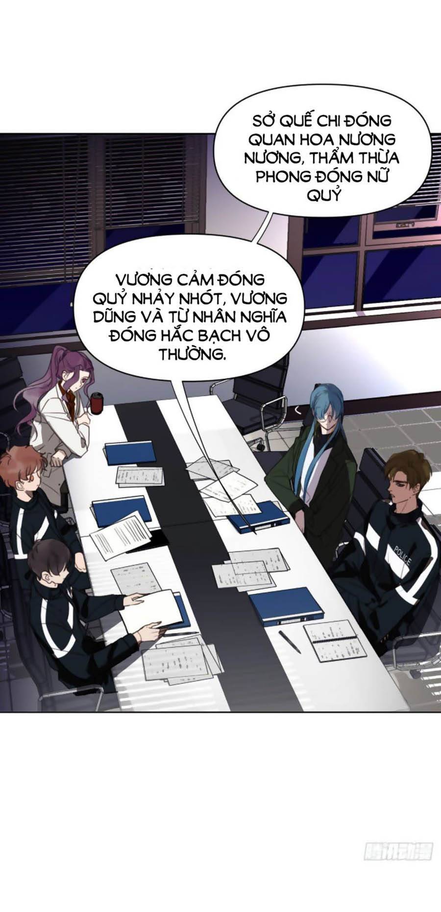 Quan Hệ Không Hoàn Hảo - Chương 74