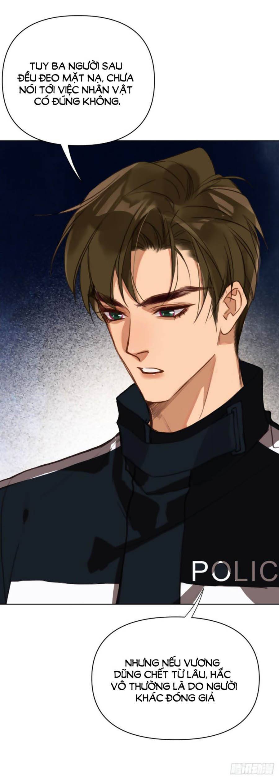 Quan Hệ Không Hoàn Hảo - Chương 74