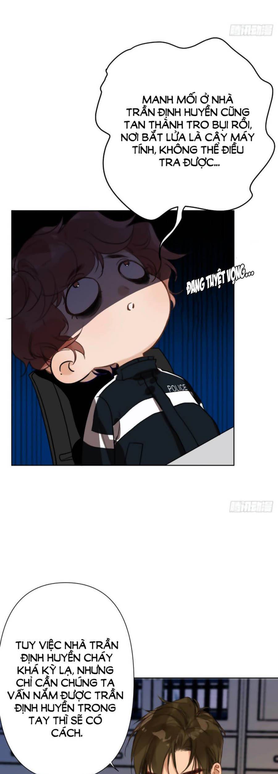 Quan Hệ Không Hoàn Hảo - Chương 74