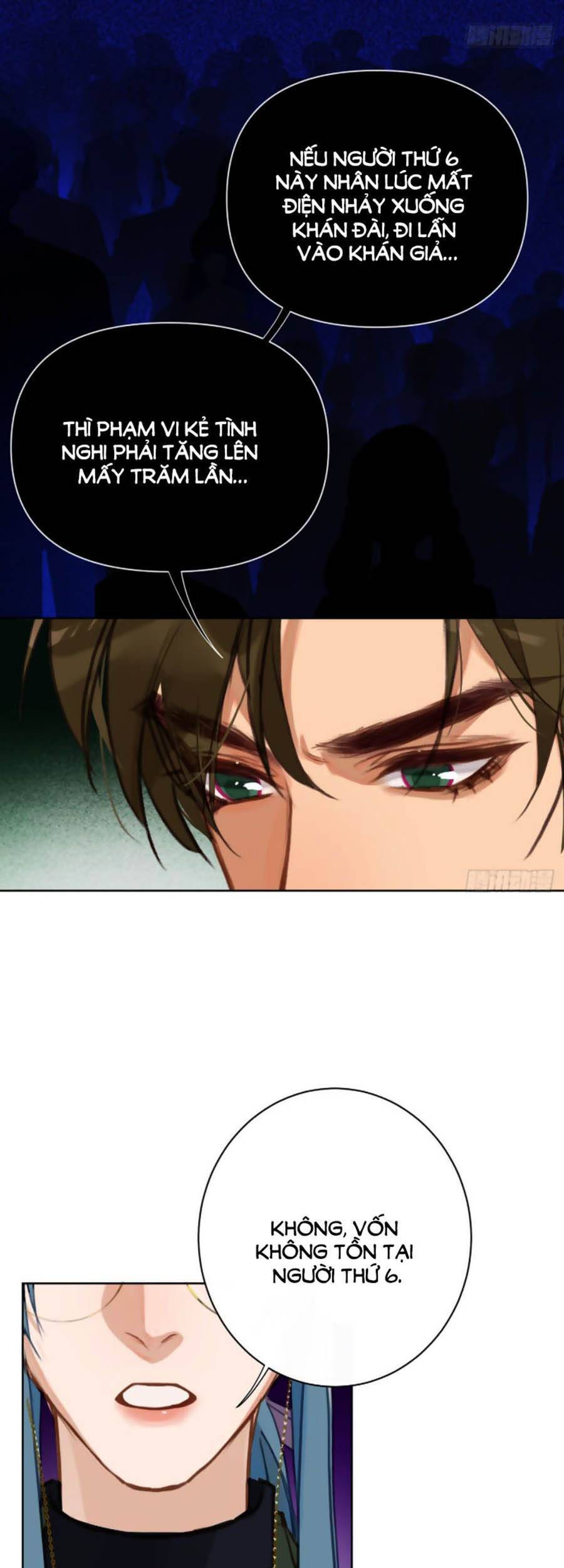 Quan Hệ Không Hoàn Hảo - Chương 74