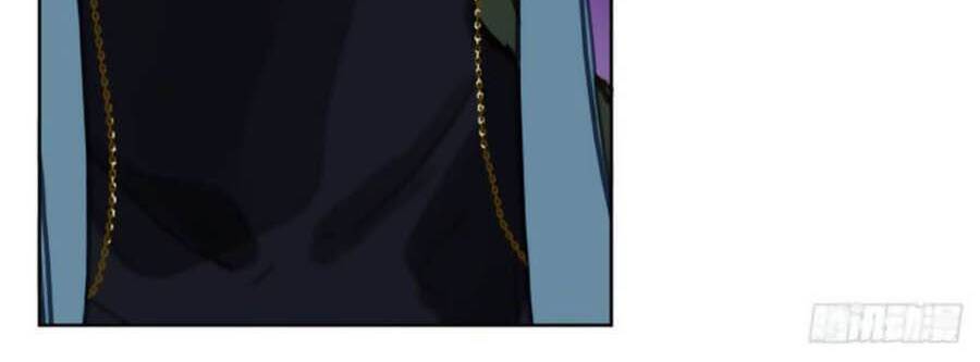 Quan Hệ Không Hoàn Hảo - Chương 74