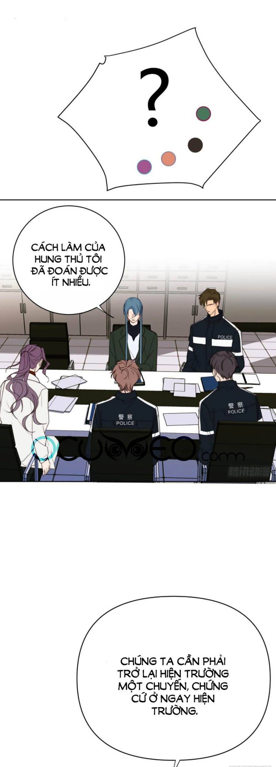 Quan Hệ Không Hoàn Hảo - Chương 74