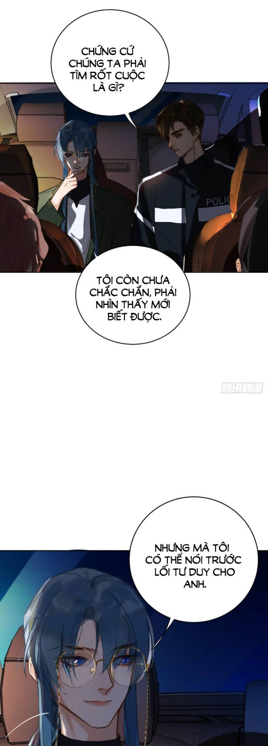 Quan Hệ Không Hoàn Hảo - Chương 74