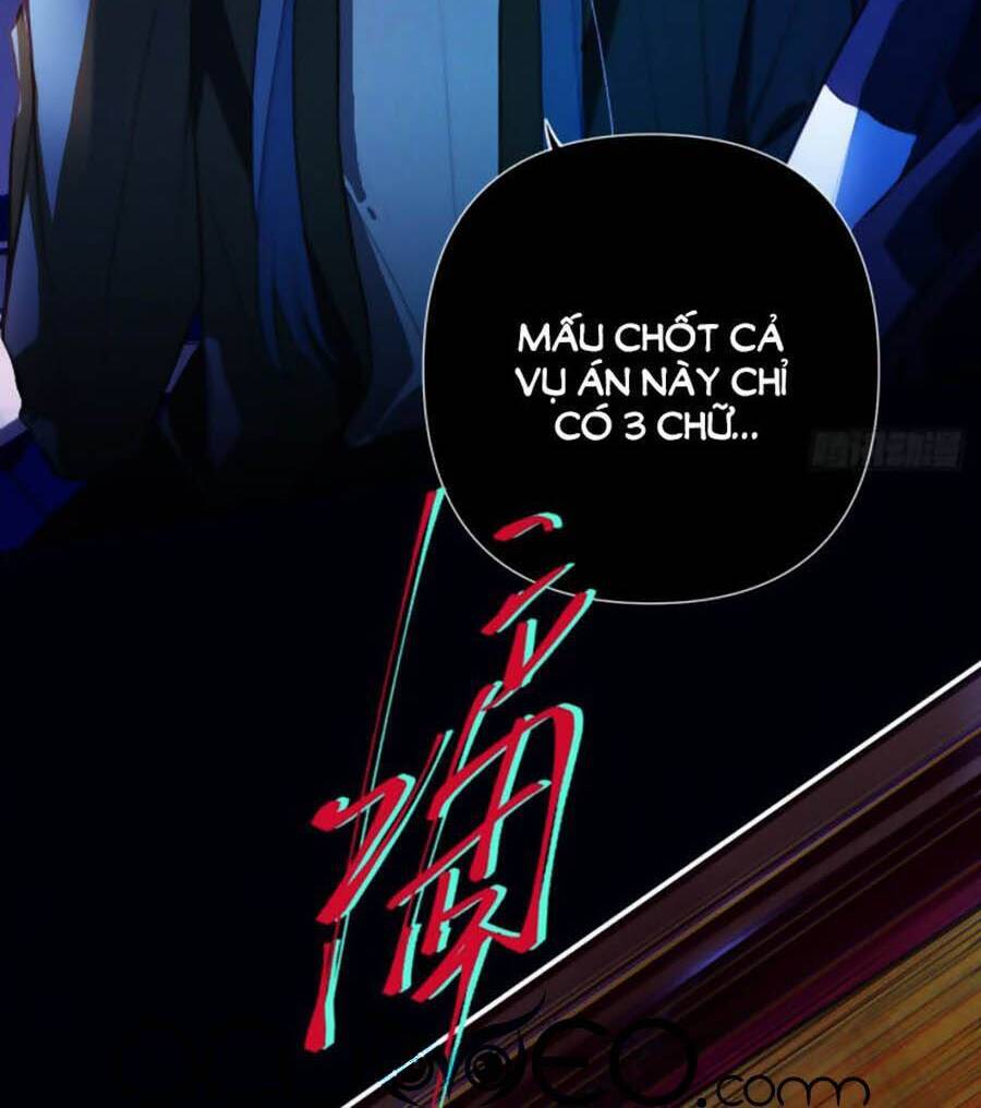 Quan Hệ Không Hoàn Hảo - Chương 74