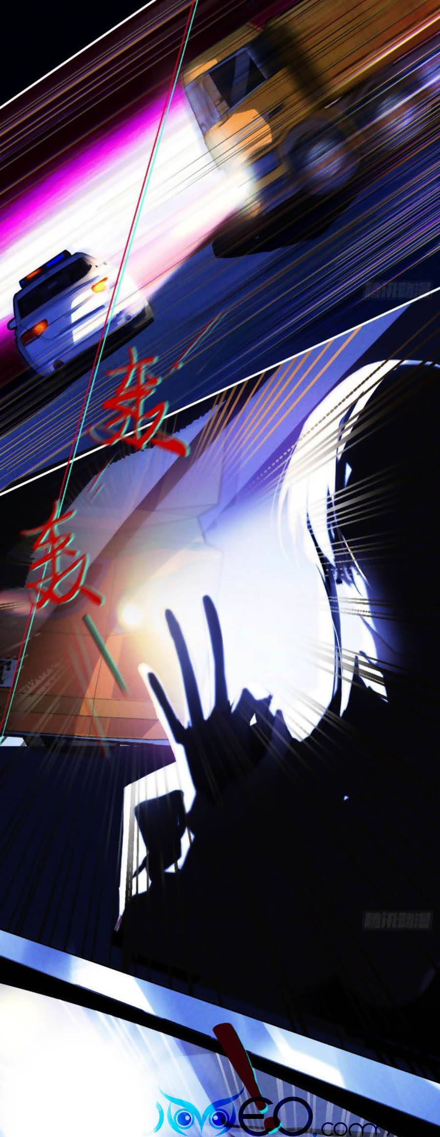 Quan Hệ Không Hoàn Hảo - Chương 74