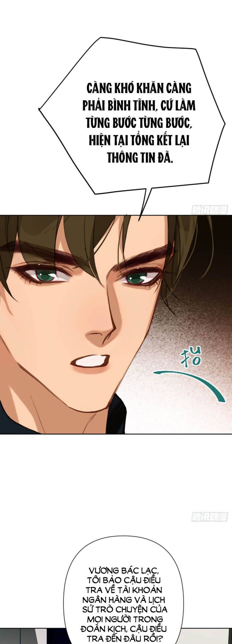 Quan Hệ Không Hoàn Hảo - Chương 74