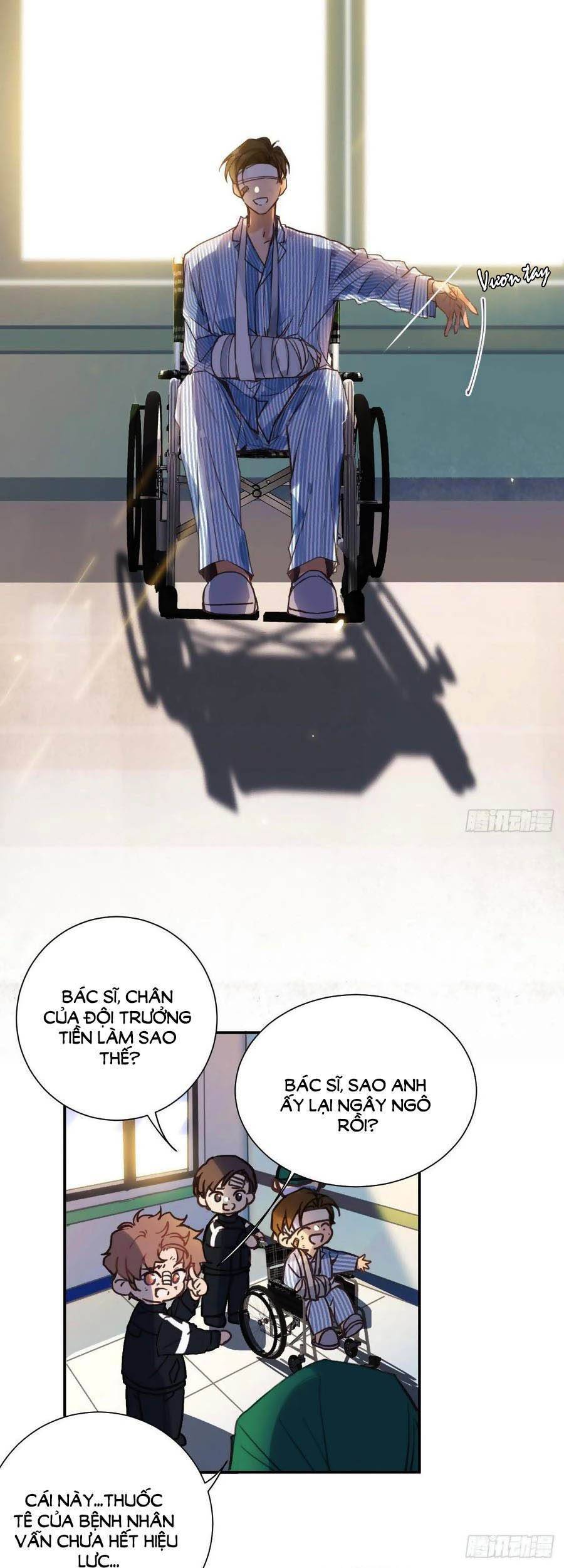 Quan Hệ Không Hoàn Hảo - Chương 75