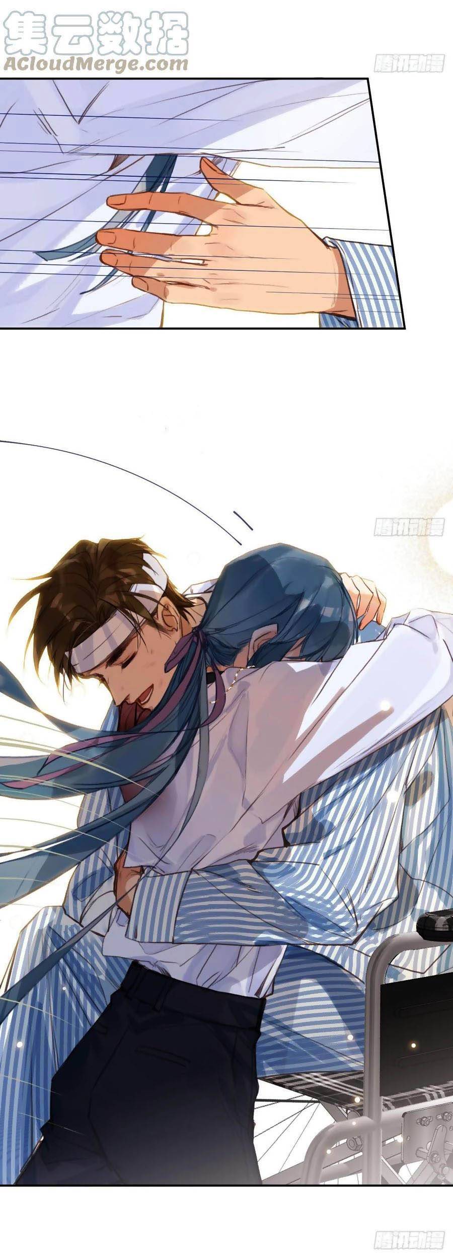 Quan Hệ Không Hoàn Hảo - Chương 75