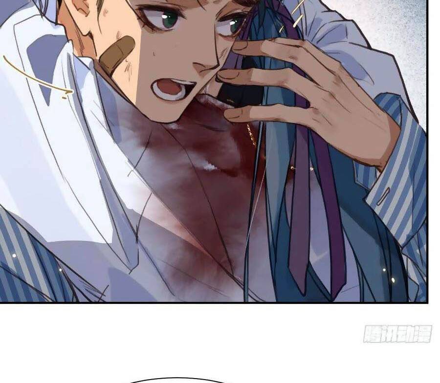 Quan Hệ Không Hoàn Hảo - Chương 75