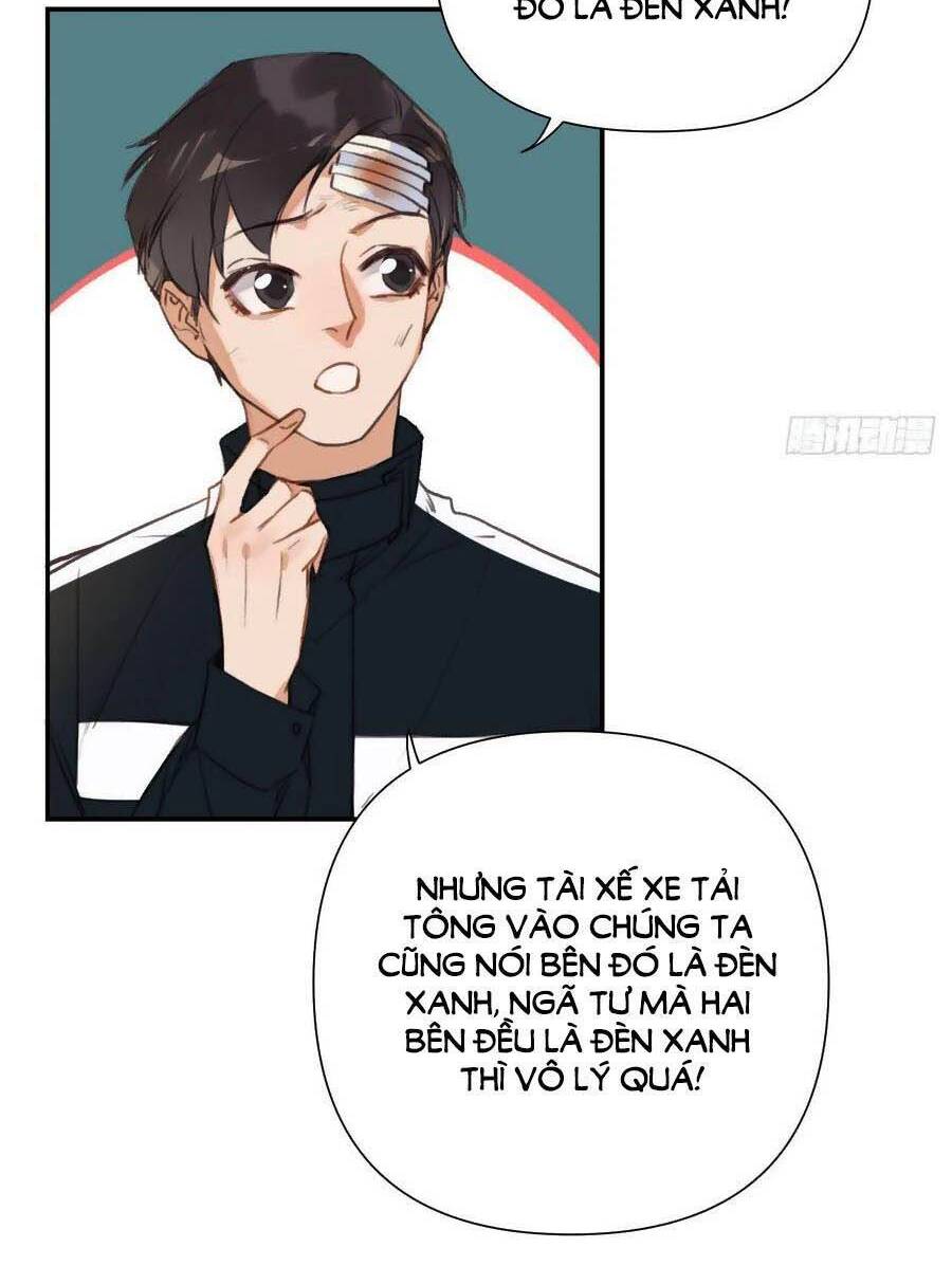 Quan Hệ Không Hoàn Hảo - Chương 75