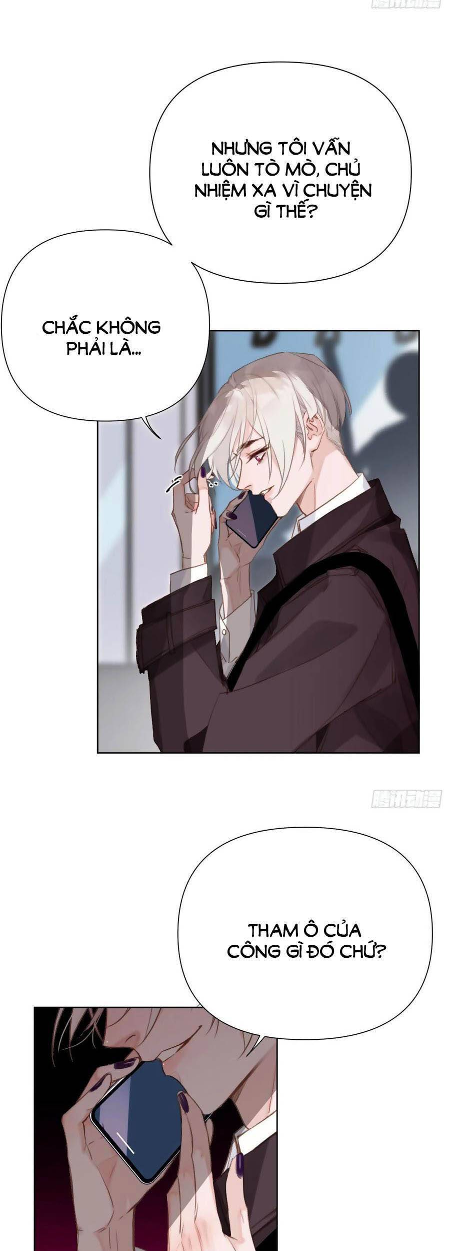 Quan Hệ Không Hoàn Hảo - Chương 77