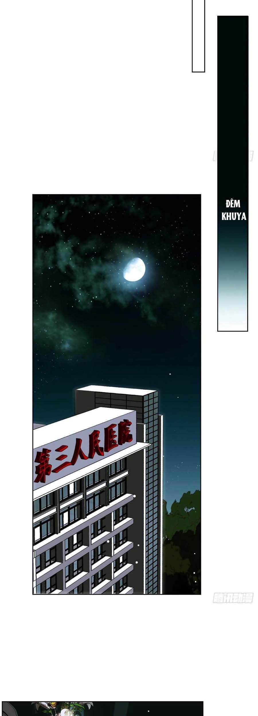 Quan Hệ Không Hoàn Hảo - Chương 77