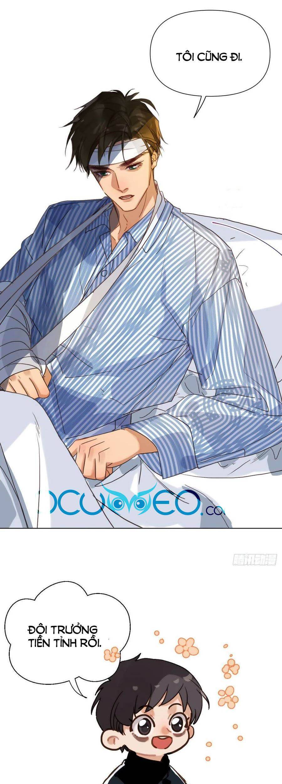 Quan Hệ Không Hoàn Hảo - Chương 77