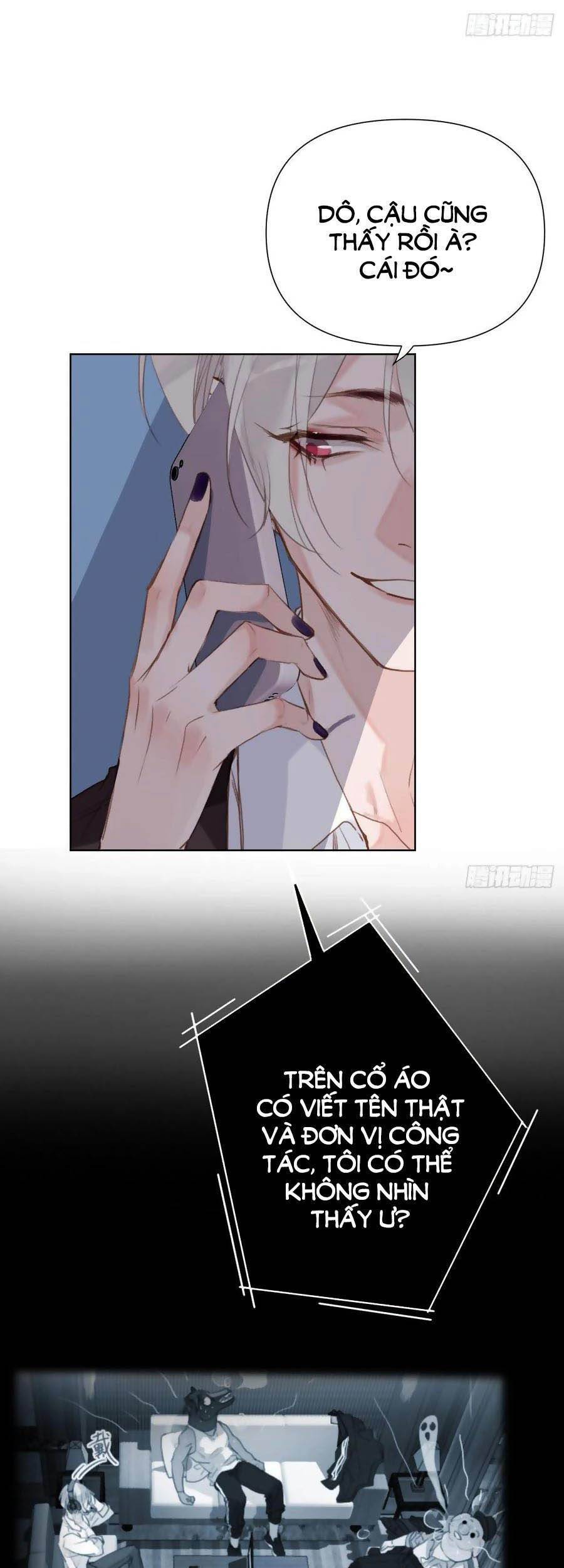 Quan Hệ Không Hoàn Hảo - Chương 77