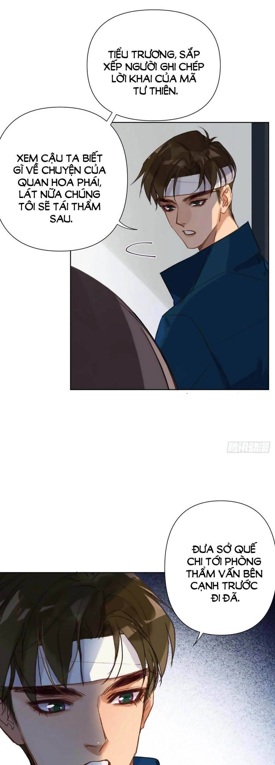 Quan Hệ Không Hoàn Hảo - Chương 78