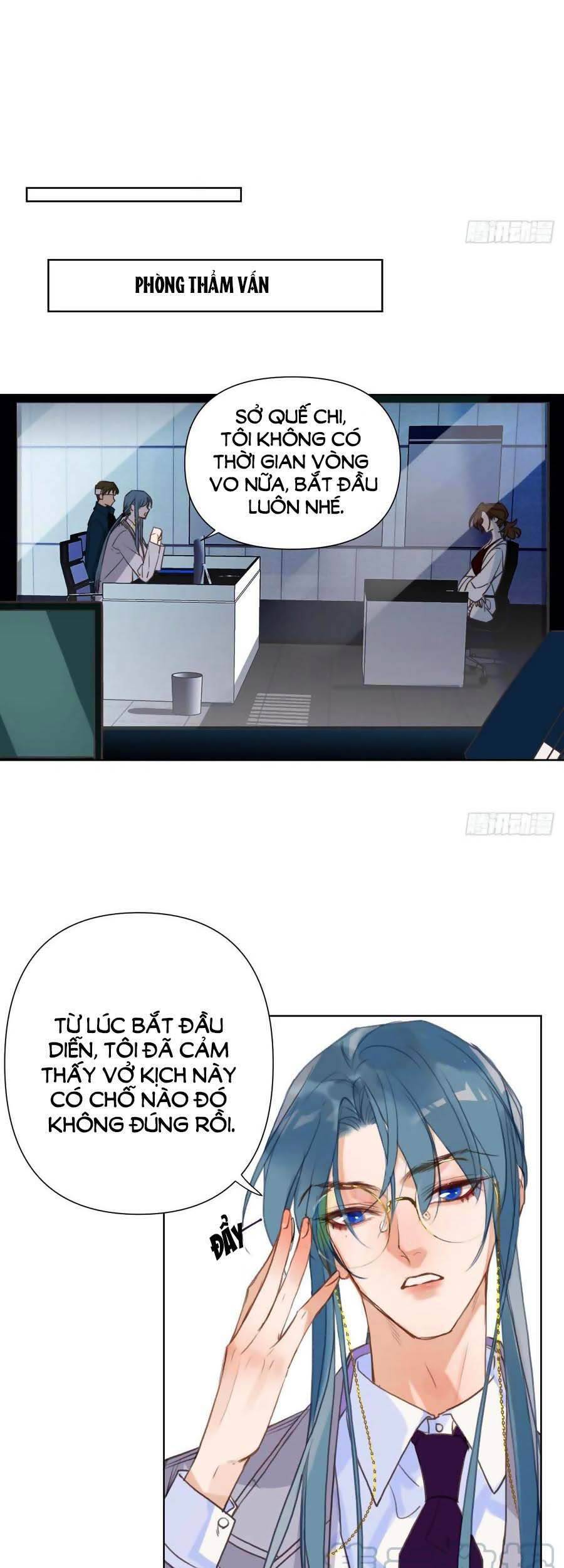 Quan Hệ Không Hoàn Hảo - Chương 78