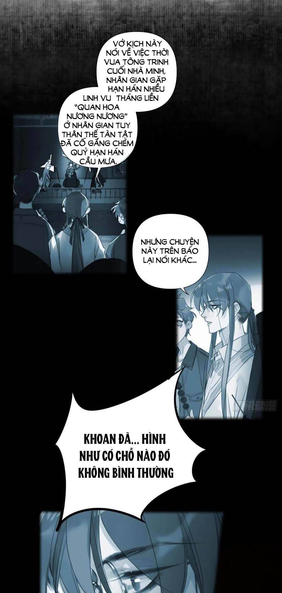 Quan Hệ Không Hoàn Hảo - Chương 78