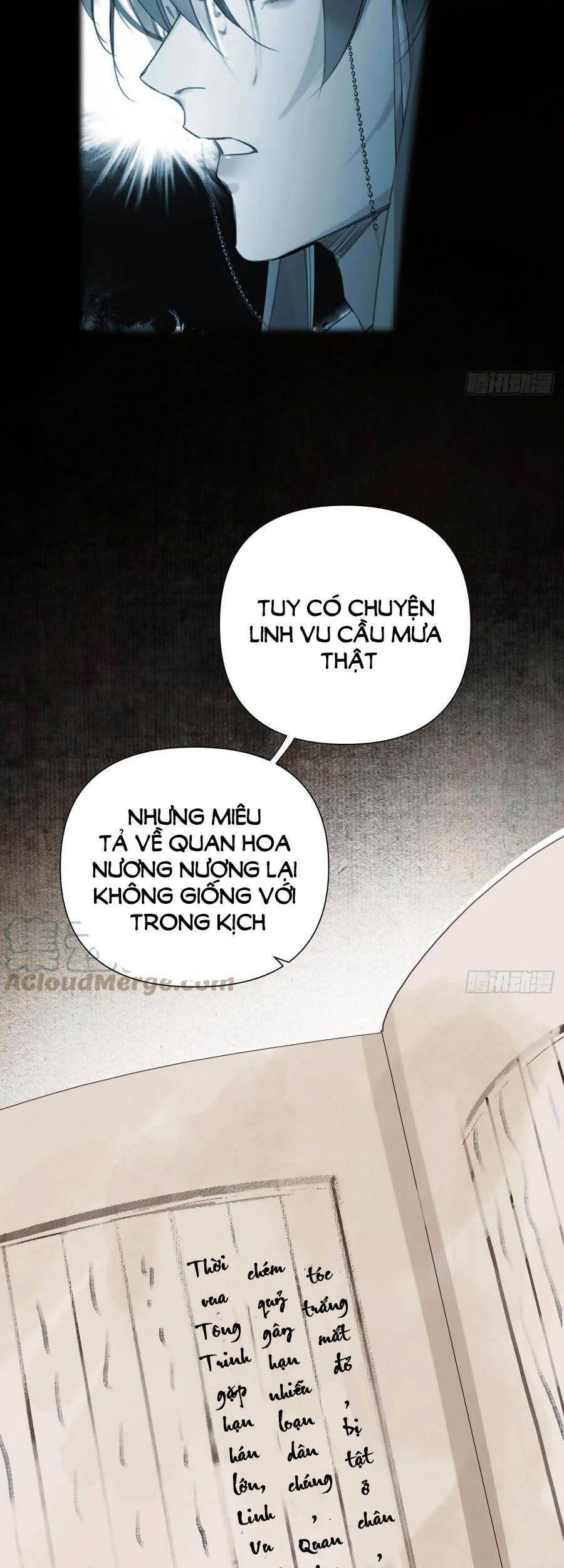 Quan Hệ Không Hoàn Hảo - Chương 78