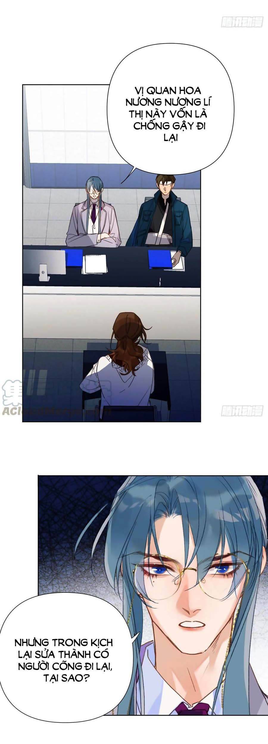 Quan Hệ Không Hoàn Hảo - Chương 78