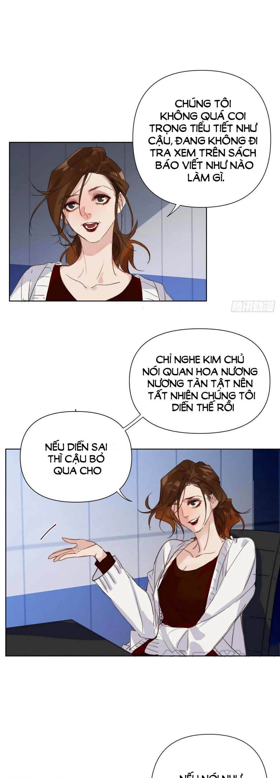 Quan Hệ Không Hoàn Hảo - Chương 78