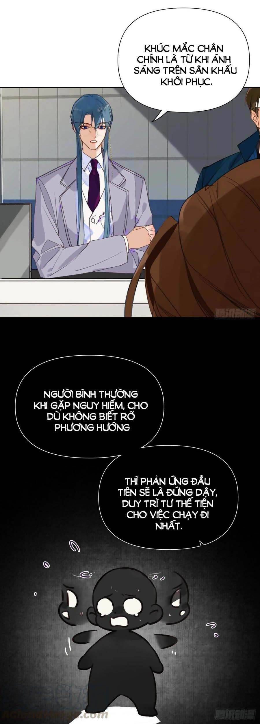 Quan Hệ Không Hoàn Hảo - Chương 78