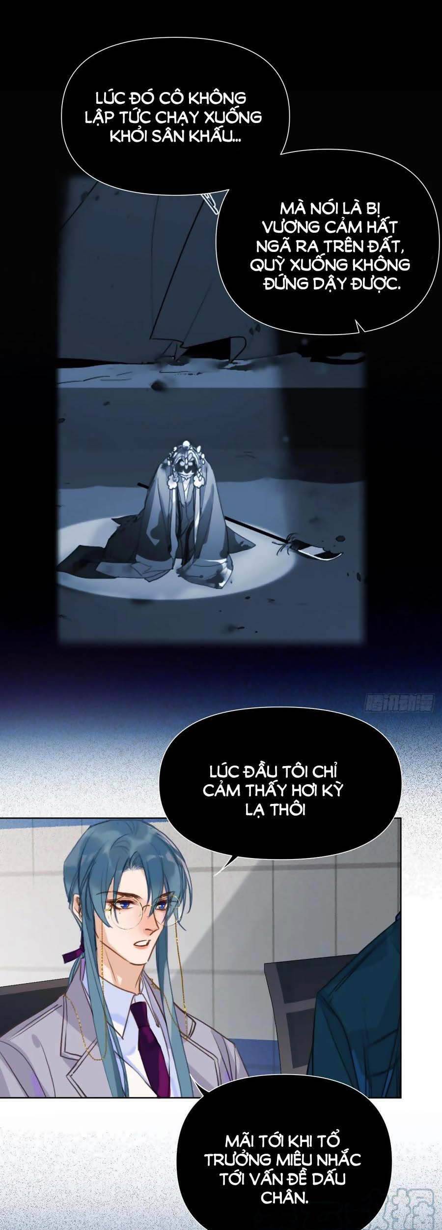 Quan Hệ Không Hoàn Hảo - Chương 78