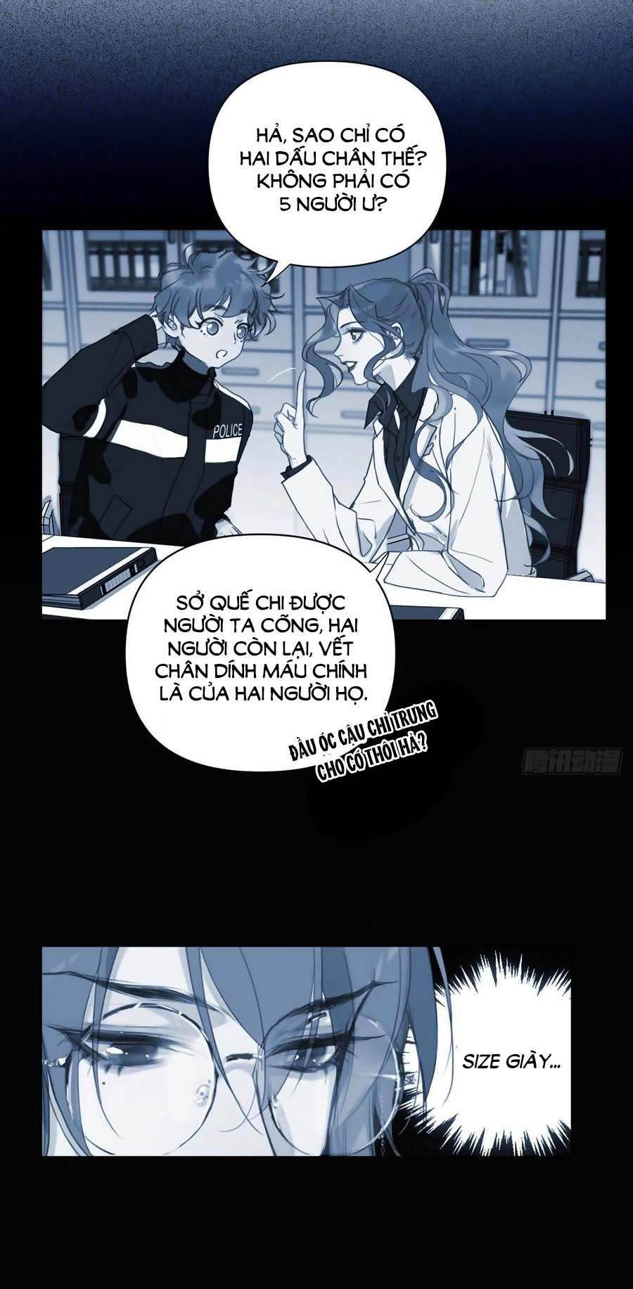 Quan Hệ Không Hoàn Hảo - Chương 78