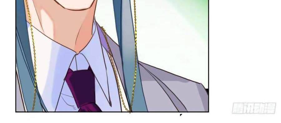 Quan Hệ Không Hoàn Hảo - Chương 78