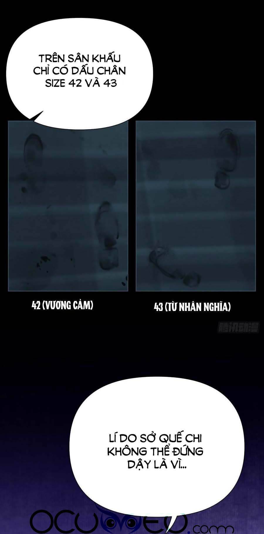 Quan Hệ Không Hoàn Hảo - Chương 78