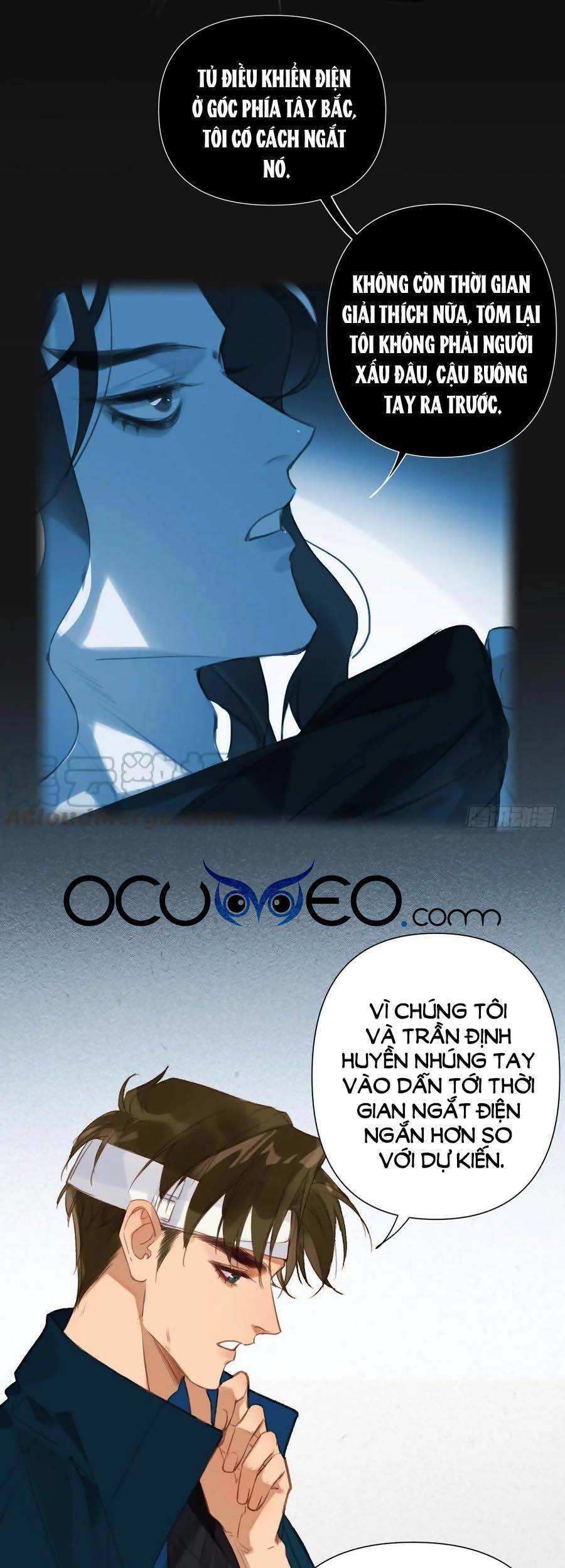 Quan Hệ Không Hoàn Hảo - Chương 79