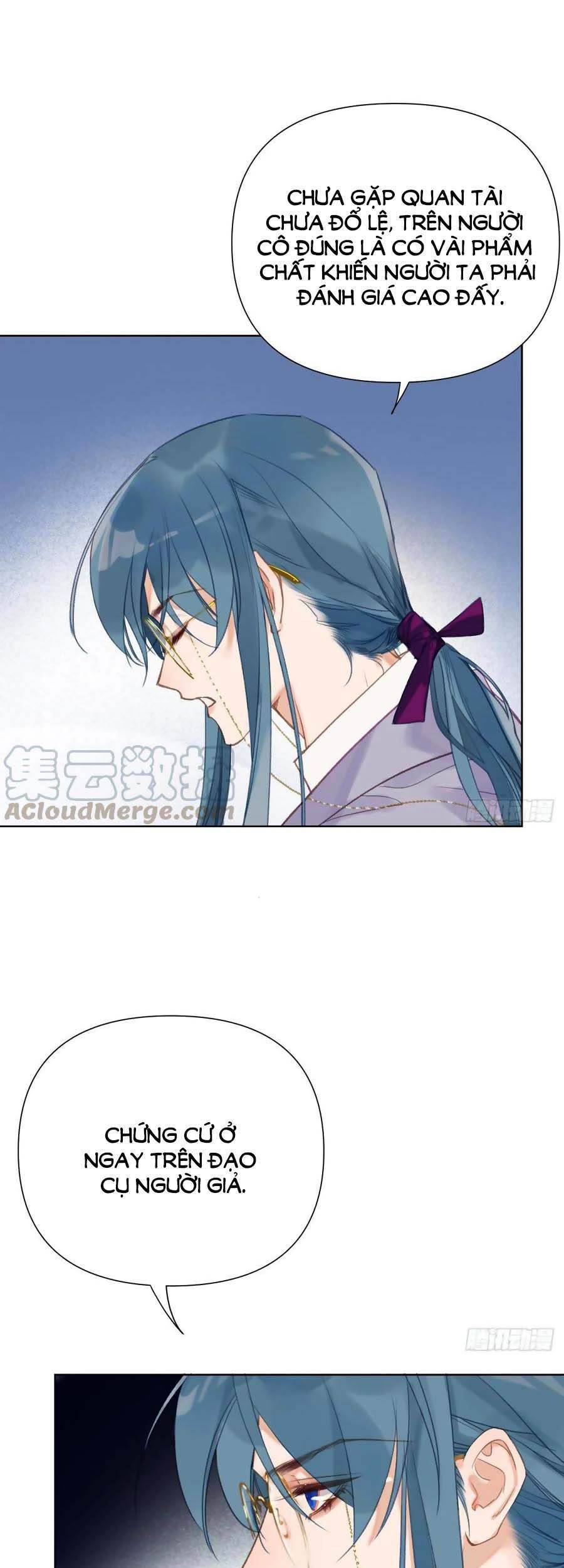 Quan Hệ Không Hoàn Hảo - Chương 79