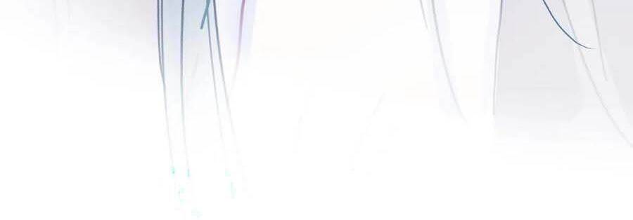 Quan Hệ Không Hoàn Hảo - Chương 79