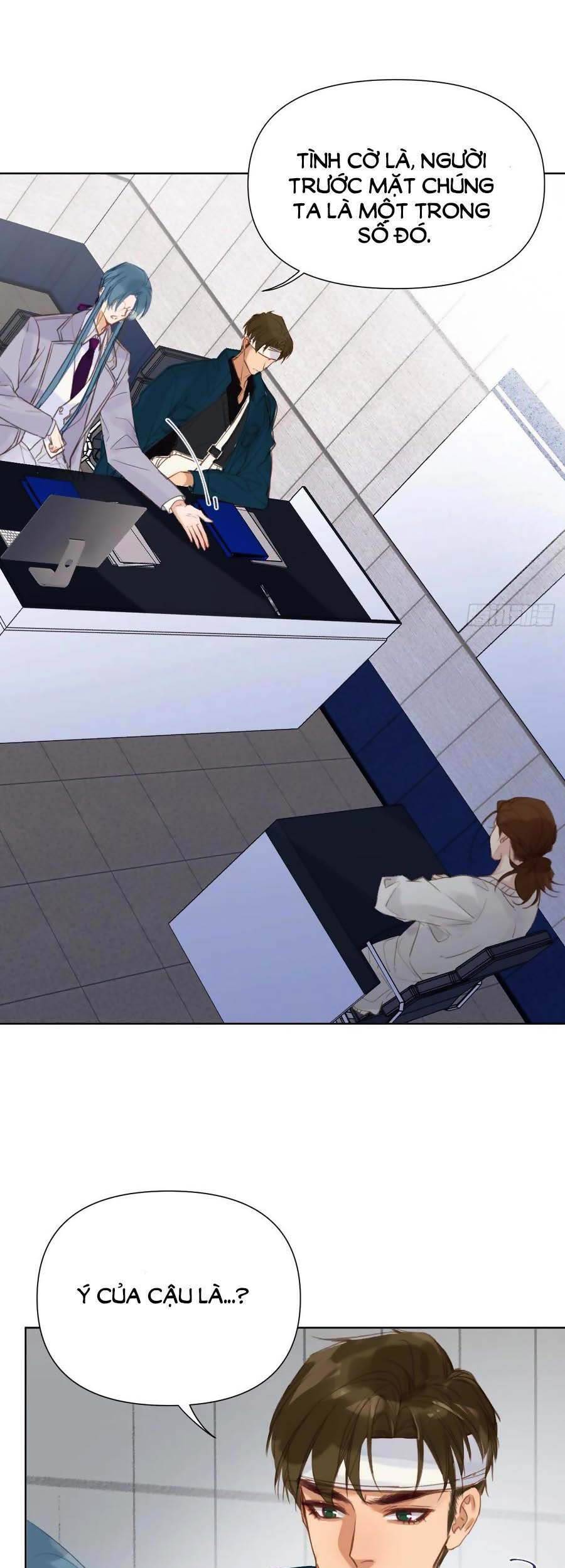 Quan Hệ Không Hoàn Hảo - Chương 79